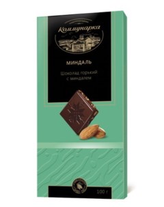 Шоколад горький какао с миндалем 100 г Bianca