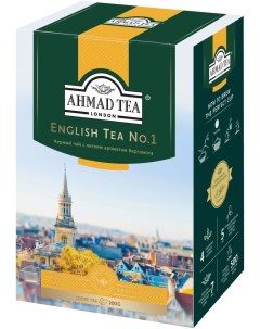 Чай черный ENGLISH TEA 1 с легким ароматом бергамота 100 г Ahmad tea