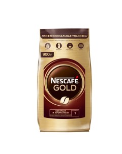 Кофе Nescafe Gold 900 г Nestle