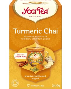 Чай в пакетиках Turmeric Chai Куркума корица имбирь 17 пакетиков Yogi tea