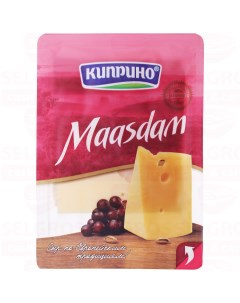 Сыр полутвердый Маасдам 45 Киприно