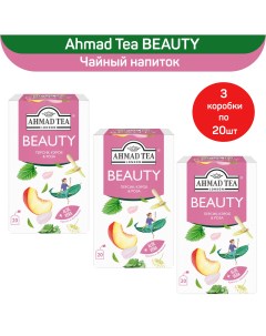 Чайный напиток Beauty персик кэроб и роза 3 шт по 20 пакетиков Ahmad tea