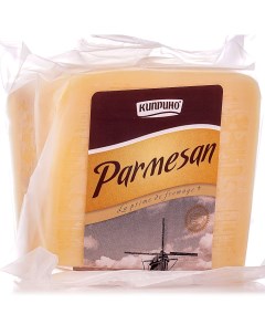 Сыр полутвердый Пармезан 40 Киприно