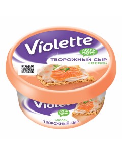 Сыр творожный с лососем 70 140 г Violette