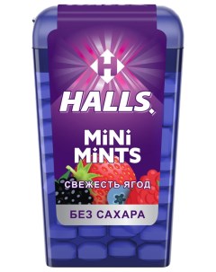 Леденцы Mini Mints Свежесть ягод со вкусом ягод без сахара 12 5 г Halls