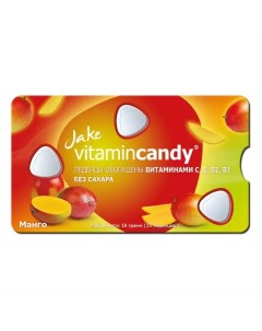 Леденцы Vitamincandy Манго Витамин С без сахара 18 г Jake