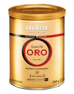 Кофе Лавацца Qualita Oro молотый в банке 250г 100 арабика с Lavazza