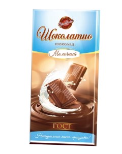 Шоколад Шоколатио молочный 100 г Сормовская кондитерская фабрика