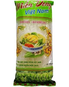 Лапша фунчоза Вьетнамская 500 г Phuc hoang