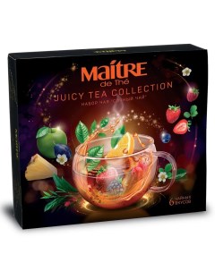 Набор чая de The Сочный чай 6 вкусов 30 пакетиков Maitre