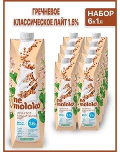 Напиток растительный гречневый 1 л х 6 шт Nemoloko