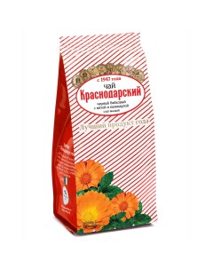 Чай С календулой и мятой черный листовой с добавками 100 гр Краснодарский