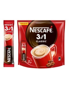 Кофейный напиток 3 в 1 Classic 14 5 г х 20 шт Nescafe