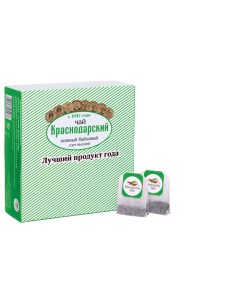 Чай Красндарский отборный зеленый классический 100 пакетиков Краснодарский