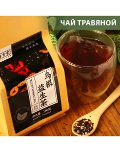 Чай травяной Чёрный корень 30 фильтр пакетов по 5 г Nobrand