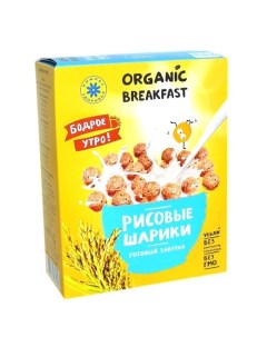 Сухой Завтрак рисовые Шарики 100 Г 3шт Компас здоровья