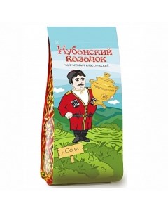 Чай черный классический листовой 75 г Кубанский казачок