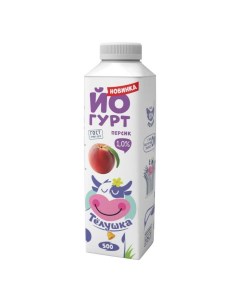 Йогурт Персик 1 500 г Телушка