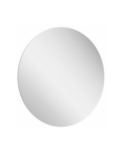 Зеркало с подсветкой Orbit X000001576 Ravak