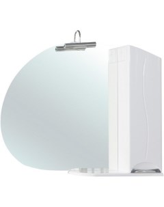 Зеркало со шкафом Глория 105 с подсветкой R Белое Bellezza
