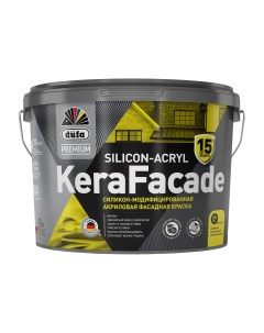 Краска фасадная PREMIUM KeraFacade база 3 9 л Dufa