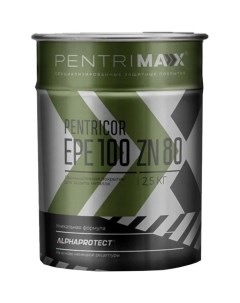 PentriMax Грунт PentriCor EPE 100 Zn 80 серый 2 5кг 00 00001404 Nobrand