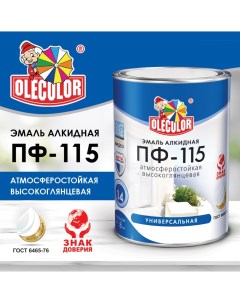 Эмаль алкидная ПФ 115 4300005172 вишнёвая 10 кг Olecolor