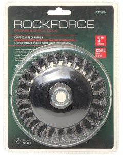 Кордщетка для УШМ дисковая получаша 125мм витая сталь в блистере Rockforce
