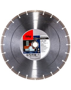 Алмазный диск Universal Pro_ диам 350 30 25 4 12350 6 Fubag