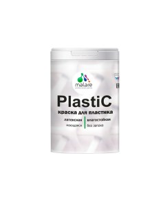 Краска PlastiC для пластика ПВХ для сайдинга масло тмина 2 кг Malare