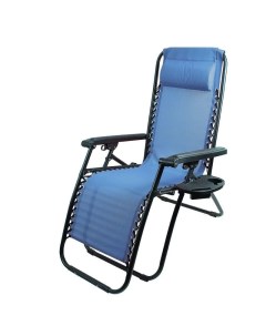 Кресло шезлонг складное CHO 137 14 Люкс цв голубой с подставкой Ecos