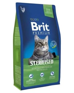 Сухой корм для кошек PREMIUM CAT STERILIZED CHICKEN с курицей 2шт по 800г Brit*