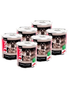 Консервы для собак ADULT DOG паштет с говядиной и сердцем 6 шт по 850 гр Darsi