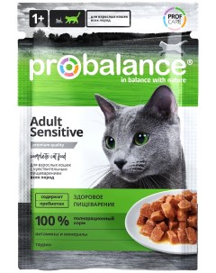 Влажный корм для кошек Sensitive чувствительное пищеварение 50 шт по 85 г Probalance