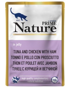 Влажный корм для кошек Nature тунец с курицей и ветчиной 24x100 г Prime