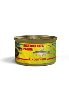 Корм для рептилий Instinct Eats рыбка З5 гр Exoprima