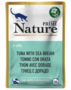 Влажный корм для кошек Nature тунец с дорадо 24x100 г Prime