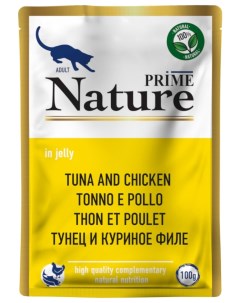 Влажный корм для кошек Nature тунец и куриное филе 24x100 г Prime