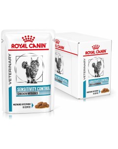 Влажный корм для кошек Vet Diet Sensitivity Control цыплёнок рис 28шт по 85г Royal canin