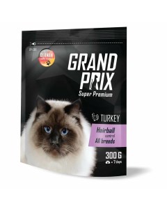 Сухой корм для кошек с индейкой 300 г Grand prix