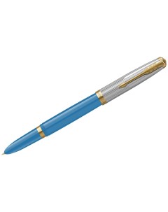 Ручка перьевая 51 Turquoise GT темно синяя 0 8мм подарочная упаковка Parker