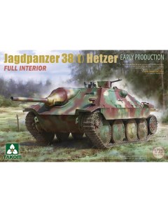 Сборная модель Немецкая САУ Jagdpanzer 38 t Hetzer ранняя 2170 Takom