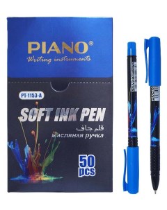 Ручка шариковая РТ 1153 А Всплеск синяя 0 5 мм Piano