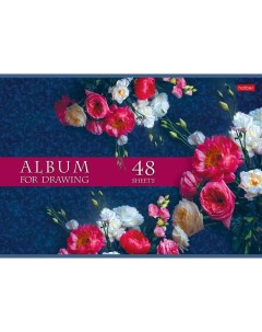 Альбом для рисования А4 48л Роскошные цветы скрепка обложка мелованный картон Hatber