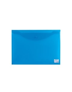 Папка конверт на кнопке А3 180 мкм прозрачная синяя Brauberg