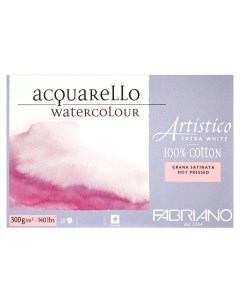Альбом склейка Artistico Сатин для акварели 23x30 5 см 20 л 300 г 100 хлопок Fabriano