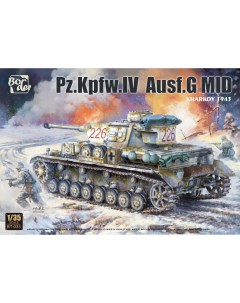 Сборная модель Немецкий средний танк Pz Kpfw IV Ausf G MID Khark BT 033 Border model
