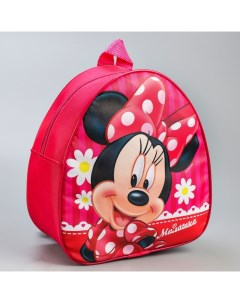 Детский рюкзак кожзам Милашка Минни Маус 21 х 25 см Disney