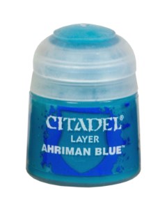 Краска синий ахирман Citadel