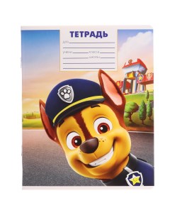 Тетрадь 12 листов в ассортименте клетка 10 штук Paw patrol